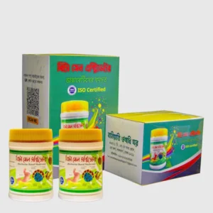 ২ টি বিটাসেল এক্টিভেটর ১৫০০ টাকা+ ডেলিভারী চার্জ ‍ফ্রি (সমগ্র বাংলাদেশ)=১৫০০ টাকা সর্ব মোট।