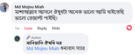 mahedixweb