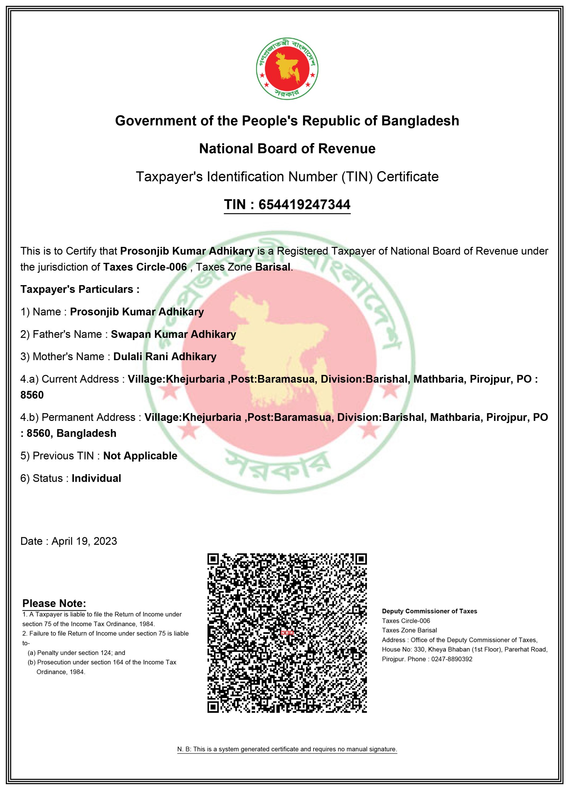 TIN Certificate