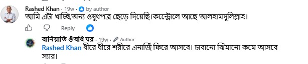 WhatsApp-Image-2026-09-14-at-6.56.53-PM.jpeg