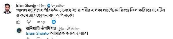 WhatsApp-Image-2026-09-14-at-6.57.39-PM.jpeg