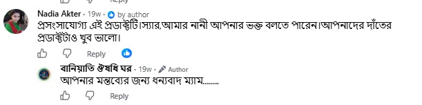 WhatsApp-Image-2026-09-14-at-6.57.59-PM.jpeg