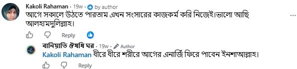 WhatsApp-Image-2026-09-14-at-6.58.30-PM.jpeg