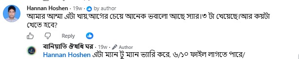 WhatsApp-Image-2026-09-14-at-6.58.51-PM.jpeg