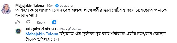 WhatsApp-Image-2026-09-14-at-6.59.40-PM.jpeg