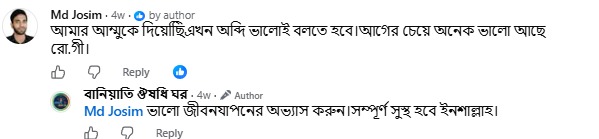WhatsApp-Image-2026-09-14-at-7.00.32-PM.jpeg