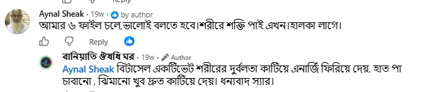 WhatsApp-Image-2026-09-14-at-7.01.07-PM.jpeg