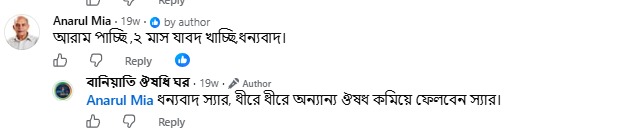 WhatsApp-Image-2026-09-14-at-7.01.21-PM.jpeg