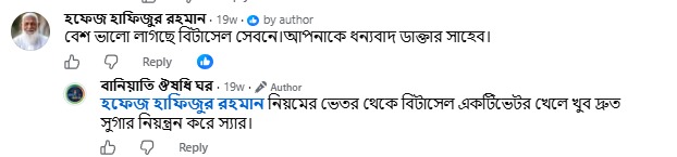 WhatsApp-Image-2026-09-14-at-7.01.56-PM.jpeg