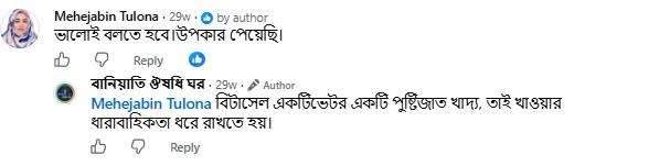 WhatsApp-Image-2026-09-14-at-7.04.22-PM.jpeg