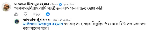 WhatsApp-Image-2026-09-14-at-7.05.04-PM.jpeg
