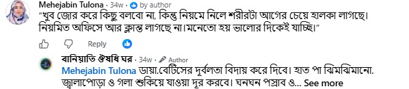 WhatsApp-Image-2026-09-14-at-7.05.35-PM.jpeg