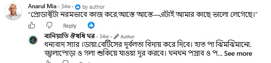 WhatsApp-Image-2026-09-14-at-7.07.01-PM.jpeg