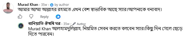 WhatsApp-Image-2026-09-14-at-7.07.26-PM.jpeg