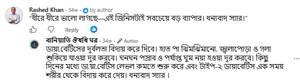 WhatsApp-Image-2026-09-14-at-7.07.52-PM.jpeg