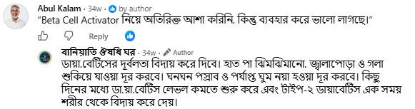 WhatsApp-Image-2026-09-14-at-7.08.14-PM.jpeg