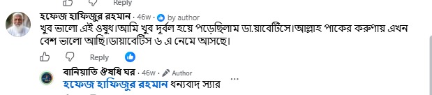 WhatsApp-Image-2026-09-14-at-7.09.37-PM.jpeg