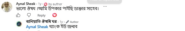 WhatsApp-Image-2026-09-14-at-7.11.19-PM.jpeg