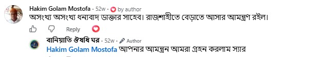 WhatsApp-Image-2026-09-14-at-7.11.43-PM.jpeg