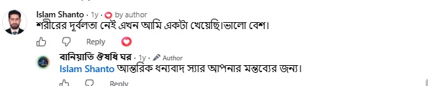 WhatsApp-Image-2026-09-14-at-7.12.22-PM.jpeg