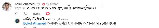 WhatsApp-Image-2026-09-14-at-7.13.50-PM.jpeg