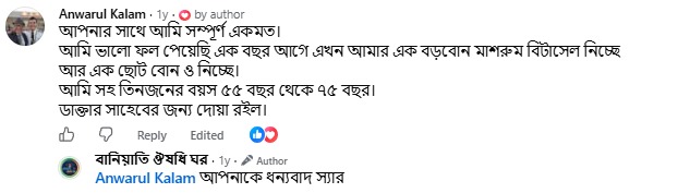 WhatsApp-Image-2026-09-14-at-7.15.16-PM.jpeg