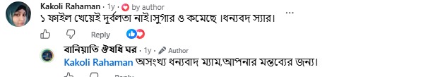 WhatsApp-Image-2026-09-14-at-7.16.12-PM.jpeg